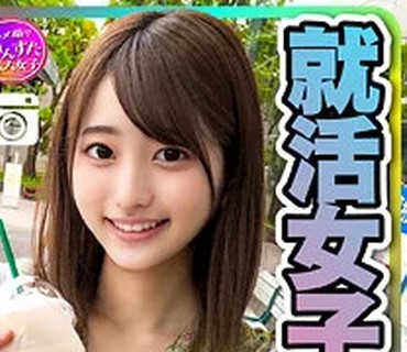 INSTC-234 あおい 2（いんすた – INSTC-234）