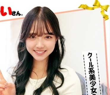 ORECO-044 あおいさん