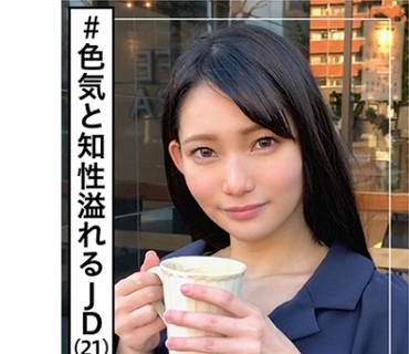 HOI-095 咲(21) 素人ホイホイZ・素人・ハーフ系美人・フ