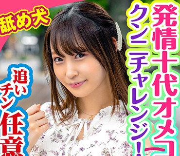 KING-067 みずき