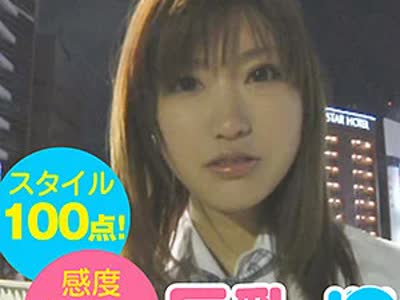 骑兵破解SRTD-0278 女学生（素人道 – SRTF-045）