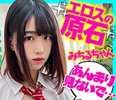 BSKC-022 みちる（アシグモ – BSKC-022）