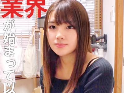骑兵破解OREC-525 はな