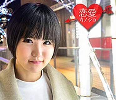 EROF-032 ひな（恋愛カノジョ – EROF-032）