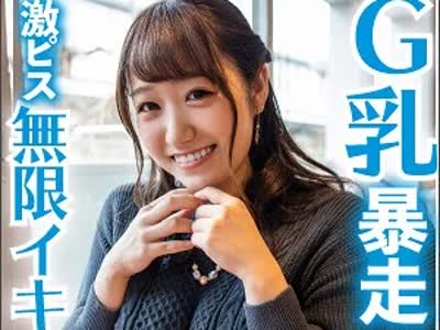 骑兵破解LAS-023 ほのかちゃん 2（＃素人裏アカウント ちょっぴり激しいの好き – LAS-023）