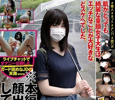 WZEN-018 ※本編では顔出ししています。（WZEN-018）