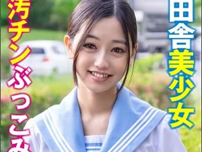 骑兵破解BIG-086 えり（素人おかしや – BIG-086）