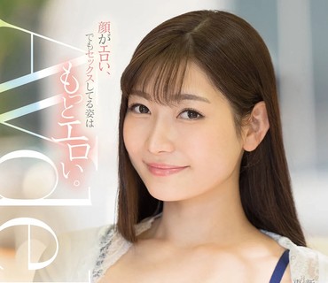DLDSS-075 顔がエロい、でもセックスしてる姿はもっとエロい。 杏奈 31歳 AVdebut