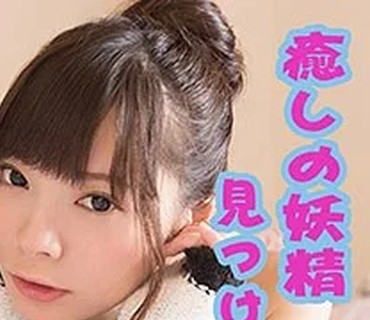 WITH-047 みお 4（S-CUTE – WITH-047）