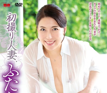JURA-033 初撮り人妻、ふたたび。 滝沢奈央