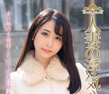 SOAV-067 人妻の浮気心 晶エリー