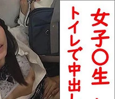 KITAIKE-448 しずく（北池袋盗撮倶楽部 – KITAIKE-448）