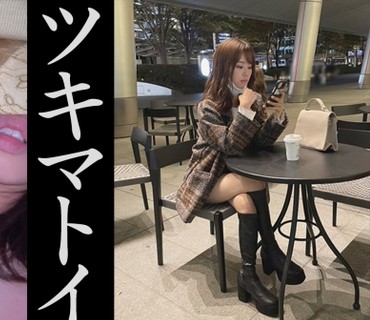 SIMM-695 Rさん＠六本木【お姉さん 美脚 ロングブーツ ミニスカ Tバック】#パンチラ盗撮#電車痴漢#自宅侵入#睡眠姦