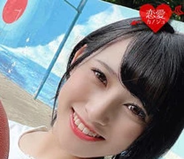 EROFC-061 ひなた（恋愛カノジョ – EROFC-061）