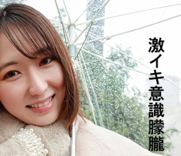 GAREA-519 みう