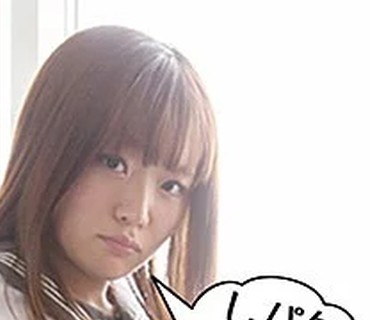 SCUTE-1087 かなみ（S-CUTE – SCUTE-1087）