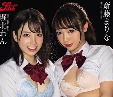 JUFE-283 M男主観ハメられ撮り！ W小悪魔美少女が男潮吹くまで怒涛のイジリっぱ！！ 堀北わん 斎藤まりな