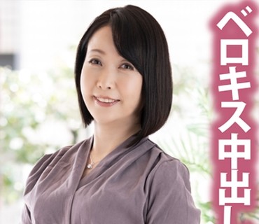 TYVM-167 舌を絡ませ唾液交換 濃厚ベロキス中出し性交