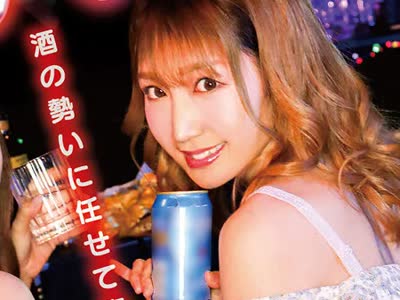 骑兵破解MVG-034 アナルマニア以外入店禁止！変態尻穴専門ハプニングバー