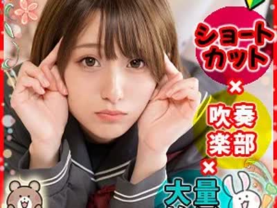 骑兵破解LOLI-036 きらり（ION ミルキー倶楽部 – LOLI-036）