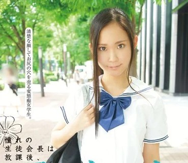 KTKZ-030 憧れの生徒会長は放課後、アナルビッチになる。