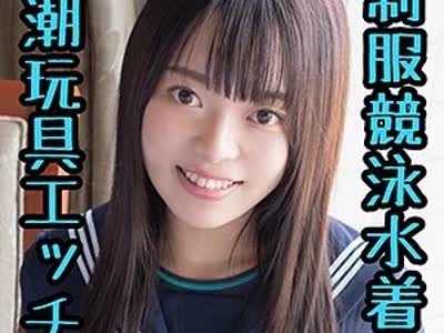骑兵破解SCUTE-1102 みるか（S-CUTE – SCUTE-1102）
