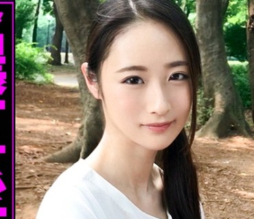 MIUM-486 働くドMさん. Case.23 イベント会社企画 永田さん 22歳 透けるような色白美人に白昼堂々の野外淫口を迫る。夜、日中は隠れていた魅惑の脚線美