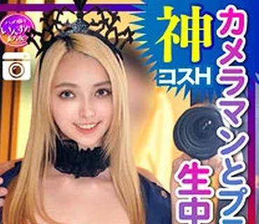 INSTC-224 リナ（いんすた – INSTC-224）