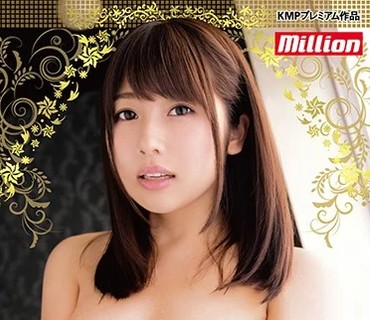 MKMP-312 殿堂！スーパーアイドル4時間 霧島さくら