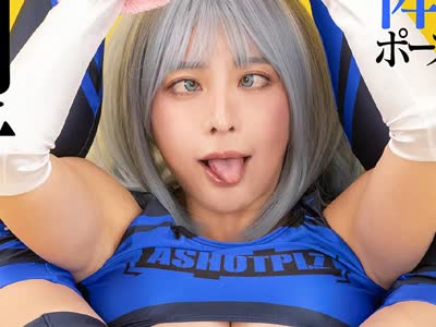 骑兵破解LULU-439 オフパコ枕営業している美人デカ尻コスプレイヤーに媚薬を仕込み肉感軟体ポーズ撮影会でアヘ顔潮射するキメセク中出し肉便器にしてみた