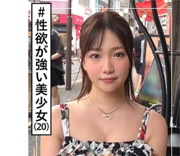 HOI-124 まり(20) 素人ホイホイZ・素人・20歳 ・若さ・介