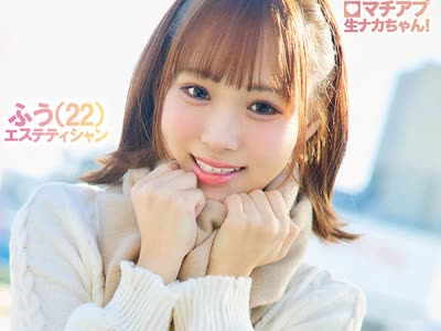 骑兵破解YMDD-495 マチアプ生ナカちゃん！外見ハデでも本質ピュア。格上女子を生ハメ中出し攻略セックス