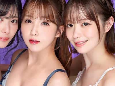 骑兵破解XVSR-878 超濃交 終わらない中出し搾取乱交SEX 友田彩也香 天馬ゆい 似鳥日菜