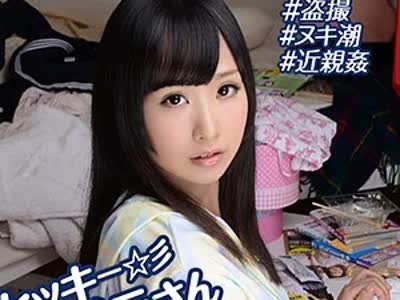 骑兵破解OREBMS-085 えれな（俺の素人 – OREBMS-085）