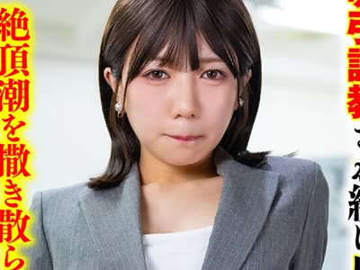 骑兵破解SMOK-038 【吸うやつセクハラ】残業中のオフィスで二人きり、ゴリラ系上司に早漏敏感クリトリスを吸引調教され続け足腰ガクブルで絶頂潮を撒き散