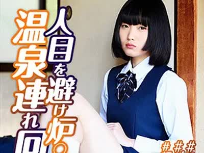 骑兵破解OREX-203 舞香 2（俺の素人 – OREX-203）