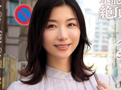 骑兵破解BIJN-285 THE ドキュメント 本能丸出しでする絶頂SEX 美人人妻女教師が久しぶりのチ〇ポでカラダを震わせイキまくる 加藤ツバキ