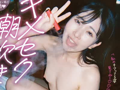 骑兵破解JERA-035 キメセク潮吹きセフレちゃん「興味はあるけど一人でするのが怖くて…」月に1回会う普段は大人しい事務員の皆月ひかるに誘われて初めての