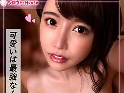 骑兵破解SRHO-022 あい（シロウトHouse – SRHO-022）