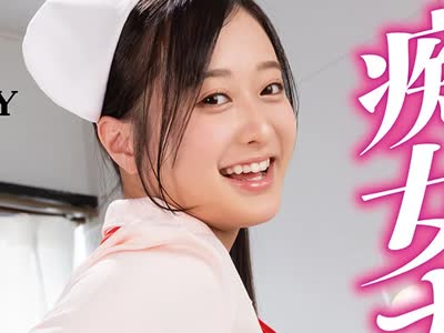 骑兵破解SVFLA-020 むれむれアナル舐めさせ痴女ナース。尻穴ヒクヒク杭打ち騎乗位で大失禁イキ！ガチくさ肛門クンニ看護で爆ヌキ中出しさせる白衣のデカ尻