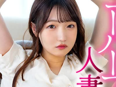 骑兵破解MOOC-022 近所に住む憧れの色白ニューハーフ人妻さんの欲求不満チ○ポを拘束オナホマシン調教で何度も放置アクメ射精させまくって惚れさせた。 白