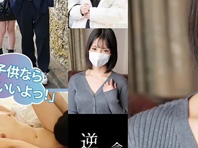 骑兵破解SAN-461 令和時代の若い男はヤサ男ばっかりで逆に女子が肉食化している現実001