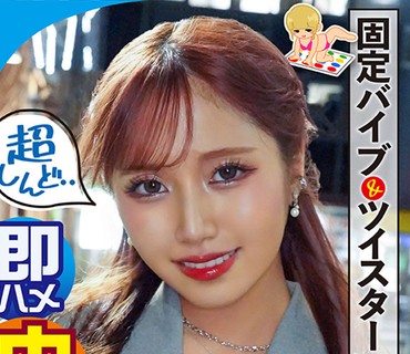 KING-092 りん