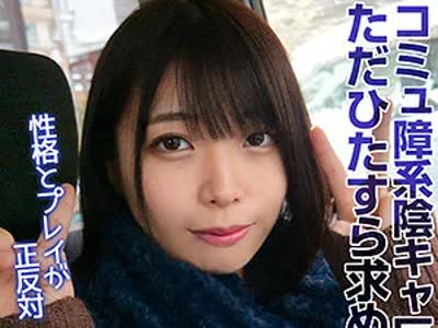 骑兵破解BTGL-016 なお（ビッチガール – BTGL-016）