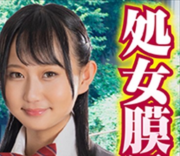 LAS-039 のぞみ