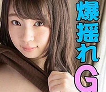 SCUTE-1079 ひかる（S-CUTE – SCUTE-1079）