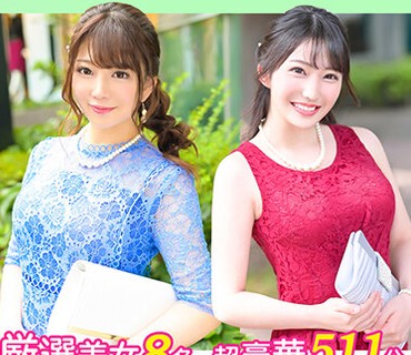 ZAX-006 結婚式帰りナンパ ～華やかに着飾った清楚な女子とパコる！～