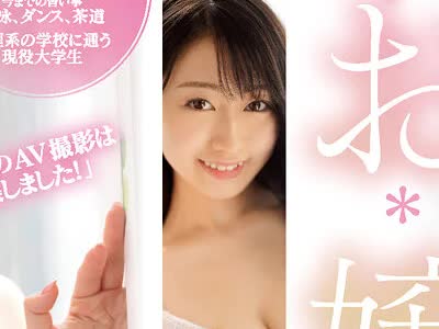骑兵破解CAWD-169 色気と可愛さが共存する現役大学生！えちえち大好きお嬢様AVデビュー！！ 吉野里奈