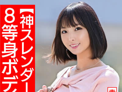 骑兵破解HMDNV-507 【神スレンダー8等身ボディ】幸薄い系 若妻27歳 身体を鍛えようと通い始めたジムのインストラクターとイケない仲に！マッスルピストンで