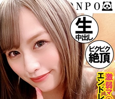 SHSS-005 「もう許してッ！」足ガクガクでイキまくる